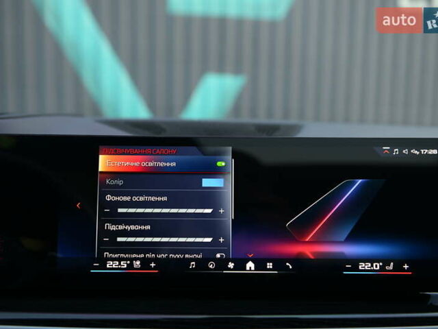 Белый БМВ X7, объемом двигателя 4.39 л и пробегом 80 тыс. км за 137500 $, фото 54 на Automoto.ua