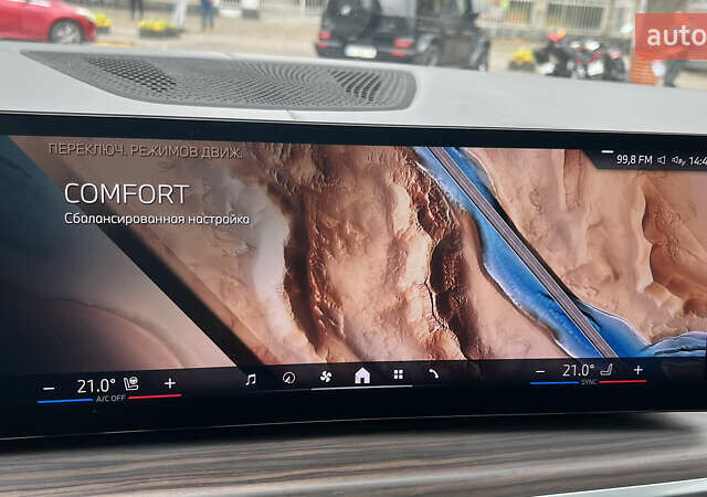 Белый БМВ X7, объемом двигателя 3 л и пробегом 115 тыс. км за 112000 $, фото 39 на Automoto.ua