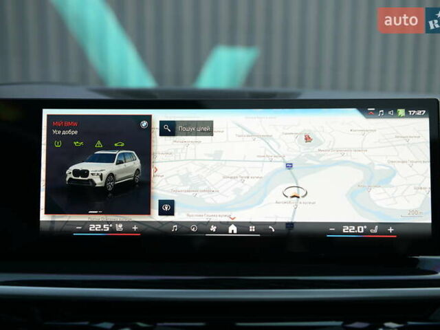 Белый БМВ X7, объемом двигателя 4.39 л и пробегом 80 тыс. км за 137500 $, фото 48 на Automoto.ua