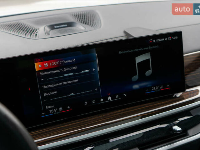 Белый БМВ X7, объемом двигателя 3 л и пробегом 75 тыс. км за 86000 $, фото 62 на Automoto.ua