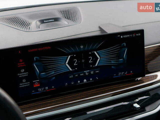 Белый БМВ X7, объемом двигателя 3 л и пробегом 75 тыс. км за 86000 $, фото 63 на Automoto.ua