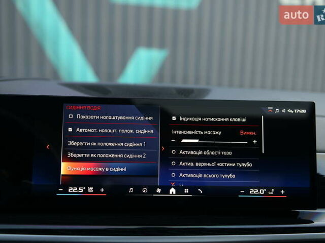 Белый БМВ X7, объемом двигателя 4.39 л и пробегом 80 тыс. км за 137500 $, фото 55 на Automoto.ua