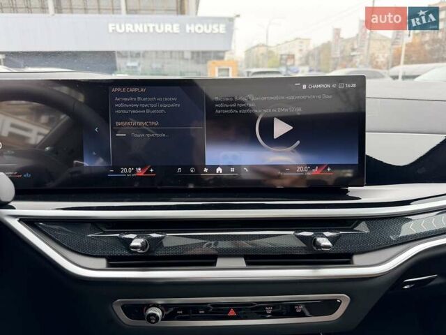 Білий БМВ X7, об'ємом двигуна 3 л та пробігом 1 тис. км за 153500 $, фото 37 на Automoto.ua