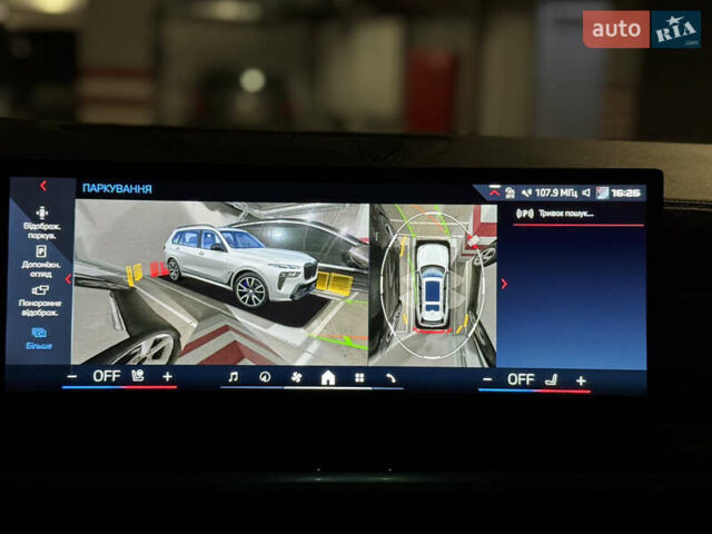 Белый БМВ X7, объемом двигателя 4.39 л и пробегом 35 тыс. км за 149900 $, фото 55 на Automoto.ua