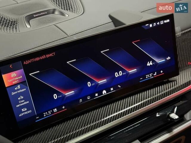 Белый БМВ X7, объемом двигателя 3 л и пробегом 1 тыс. км за 146900 $, фото 42 на Automoto.ua