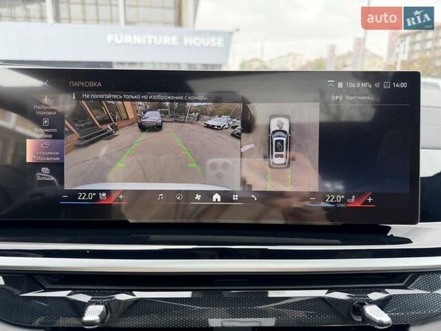 Белый БМВ X7, объемом двигателя 3 л и пробегом 1 тыс. км за 148999 $, фото 41 на Automoto.ua