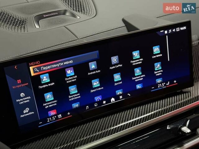 Белый БМВ X7, объемом двигателя 3 л и пробегом 1 тыс. км за 146900 $, фото 40 на Automoto.ua