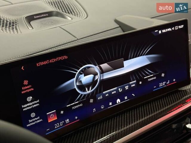 Белый БМВ X7, объемом двигателя 3 л и пробегом 1 тыс. км за 157500 $, фото 44 на Automoto.ua