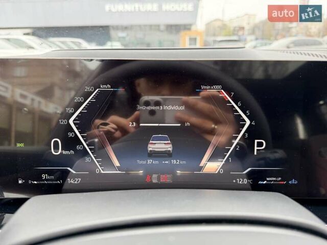 Білий БМВ X7, об'ємом двигуна 3 л та пробігом 1 тис. км за 153500 $, фото 35 на Automoto.ua