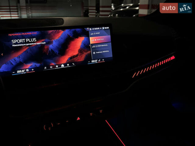 Белый БМВ X7, объемом двигателя 4.39 л и пробегом 35 тыс. км за 149900 $, фото 54 на Automoto.ua