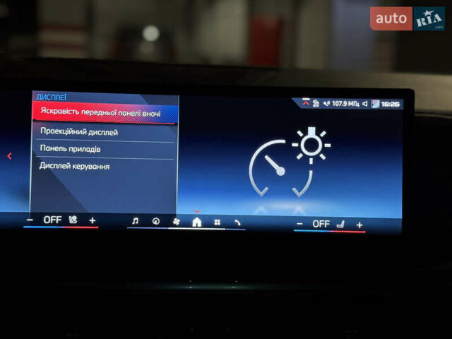 Белый БМВ X7, объемом двигателя 4.39 л и пробегом 35 тыс. км за 149900 $, фото 59 на Automoto.ua