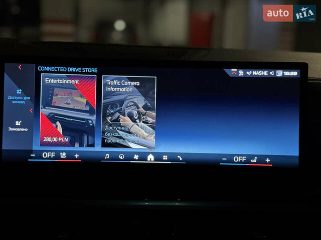 Белый БМВ X7, объемом двигателя 4.39 л и пробегом 35 тыс. км за 149900 $, фото 66 на Automoto.ua