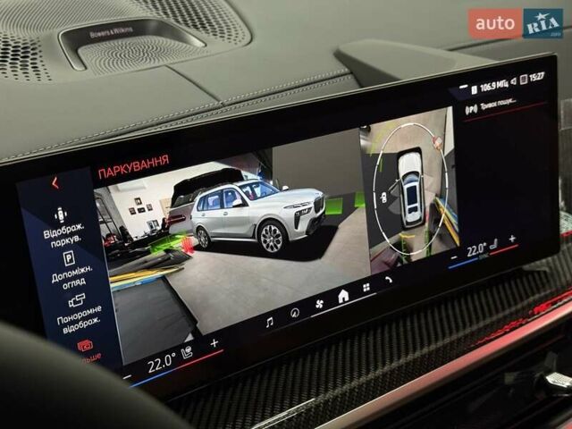 Белый БМВ X7, объемом двигателя 3 л и пробегом 1 тыс. км за 157500 $, фото 43 на Automoto.ua