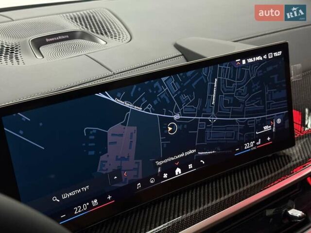 Белый БМВ X7, объемом двигателя 3 л и пробегом 1 тыс. км за 157500 $, фото 41 на Automoto.ua