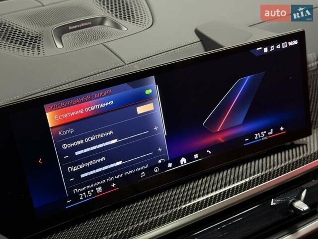 Белый БМВ X7, объемом двигателя 3 л и пробегом 1 тыс. км за 146900 $, фото 41 на Automoto.ua