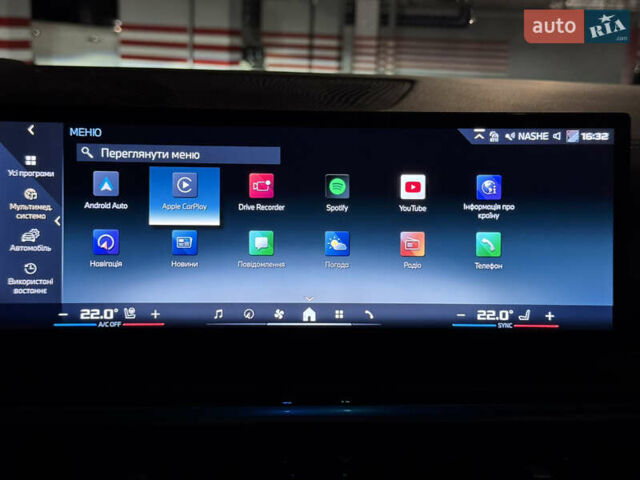 Белый БМВ X7, объемом двигателя 4.39 л и пробегом 35 тыс. км за 149900 $, фото 71 на Automoto.ua