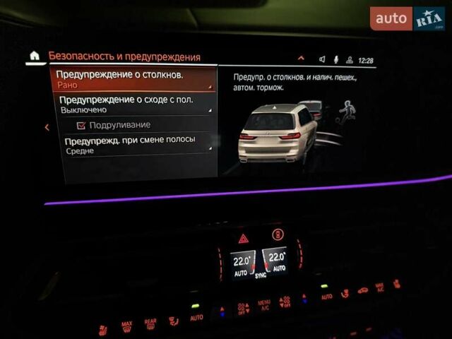 Бежевый БМВ X7, объемом двигателя 3 л и пробегом 118 тыс. км за 64700 $, фото 75 на Automoto.ua