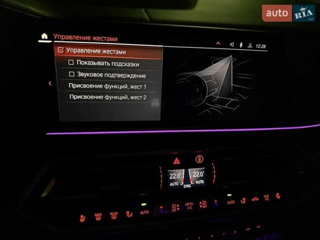 Бежевый БМВ X7, объемом двигателя 3 л и пробегом 118 тыс. км за 64700 $, фото 74 на Automoto.ua