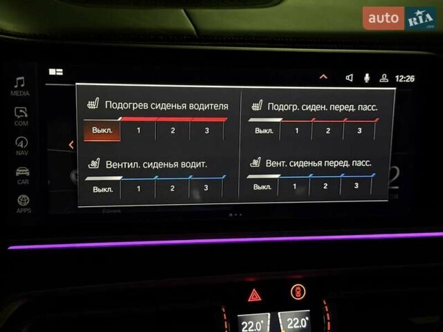 Бежевый БМВ X7, объемом двигателя 3 л и пробегом 118 тыс. км за 64700 $, фото 72 на Automoto.ua