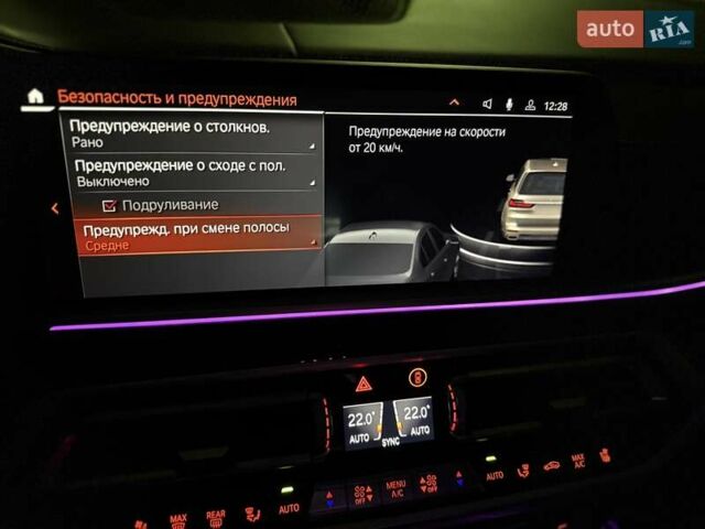 Бежевый БМВ X7, объемом двигателя 3 л и пробегом 118 тыс. км за 64700 $, фото 78 на Automoto.ua