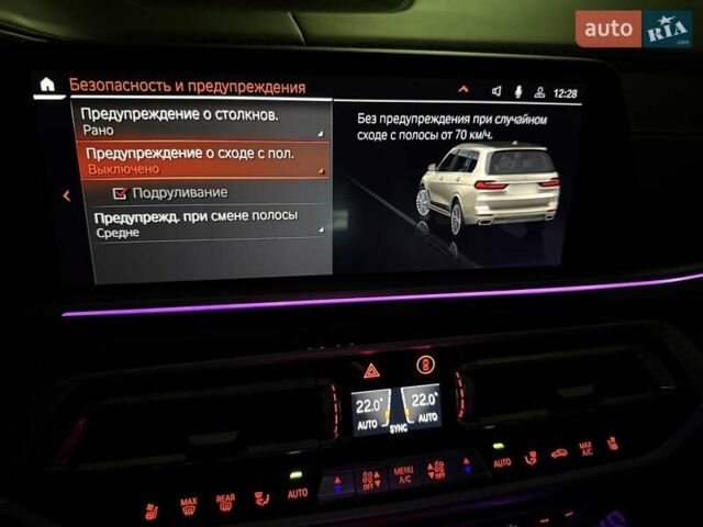 Бежевый БМВ X7, объемом двигателя 3 л и пробегом 118 тыс. км за 64700 $, фото 76 на Automoto.ua