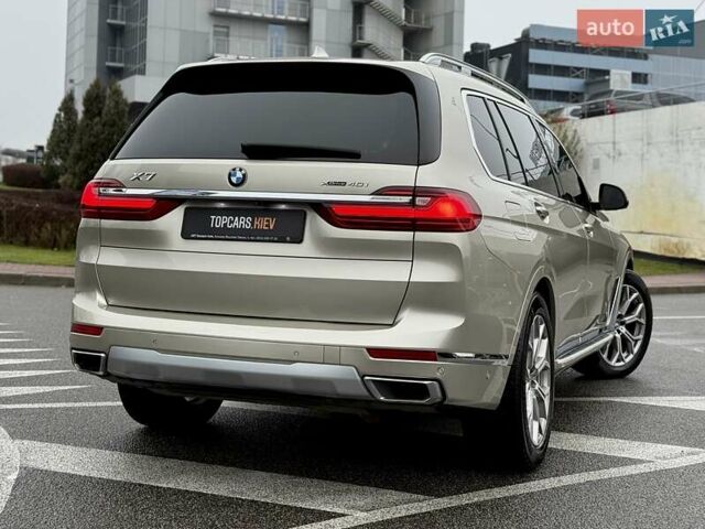 Бежевый БМВ X7, объемом двигателя 3 л и пробегом 118 тыс. км за 64700 $, фото 16 на Automoto.ua