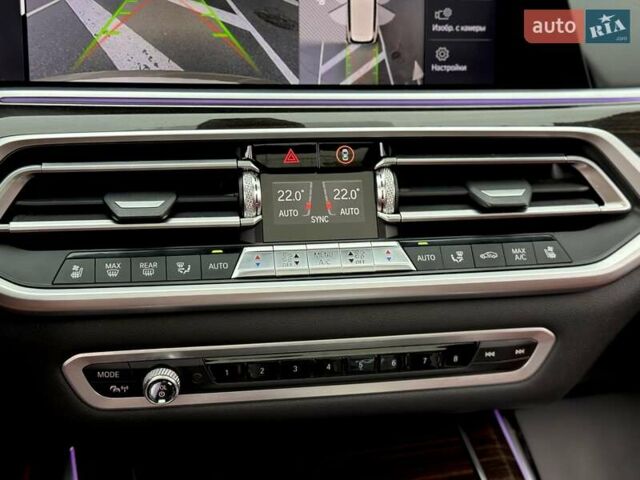 Бежевый БМВ X7, объемом двигателя 3 л и пробегом 118 тыс. км за 64700 $, фото 70 на Automoto.ua