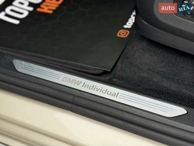 Бежевый БМВ X7, объемом двигателя 3 л и пробегом 118 тыс. км за 64700 $, фото 80 на Automoto.ua