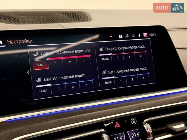 Бежевый БМВ X7, объемом двигателя 2.99 л и пробегом 157 тыс. км за 65800 $, фото 29 на Automoto.ua