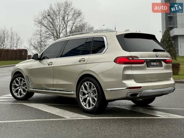 Бежевый БМВ X7, объемом двигателя 3 л и пробегом 118 тыс. км за 64700 $, фото 10 на Automoto.ua