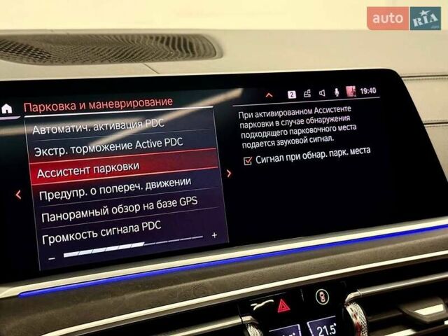 Бежевый БМВ X7, объемом двигателя 2.99 л и пробегом 157 тыс. км за 65800 $, фото 31 на Automoto.ua