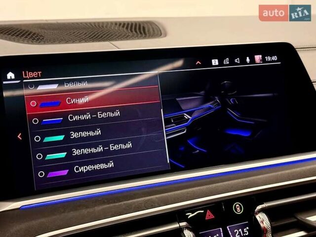 Бежевый БМВ X7, объемом двигателя 2.99 л и пробегом 157 тыс. км за 65800 $, фото 30 на Automoto.ua