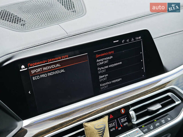 Чорний БМВ X7, об'ємом двигуна 3 л та пробігом 192 тис. км за 54700 $, фото 22 на Automoto.ua