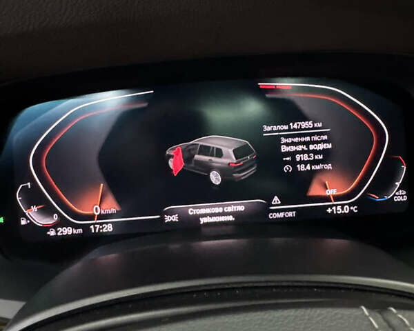 Чорний БМВ X7, об'ємом двигуна 3 л та пробігом 148 тис. км за 53900 $, фото 20 на Automoto.ua