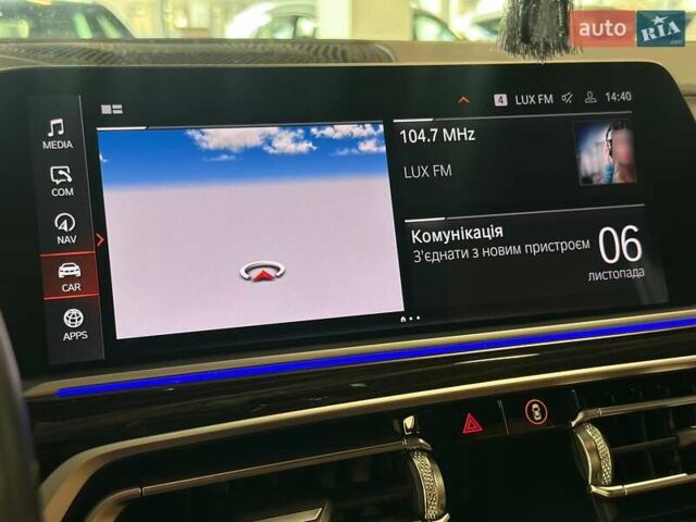 Чорний БМВ X7, об'ємом двигуна 4.39 л та пробігом 129 тис. км за 60990 $, фото 22 на Automoto.ua