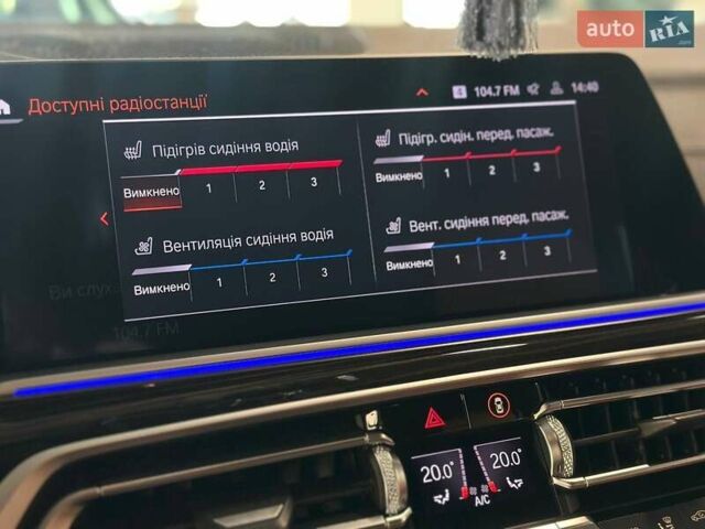 Чорний БМВ X7, об'ємом двигуна 4.39 л та пробігом 129 тис. км за 60990 $, фото 25 на Automoto.ua