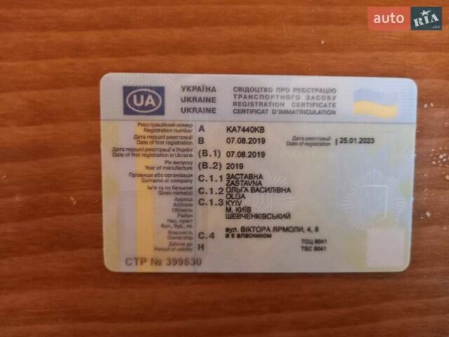 Черный БМВ X7, объемом двигателя 4.39 л и пробегом 93 тыс. км за 85000 $, фото 7 на Automoto.ua