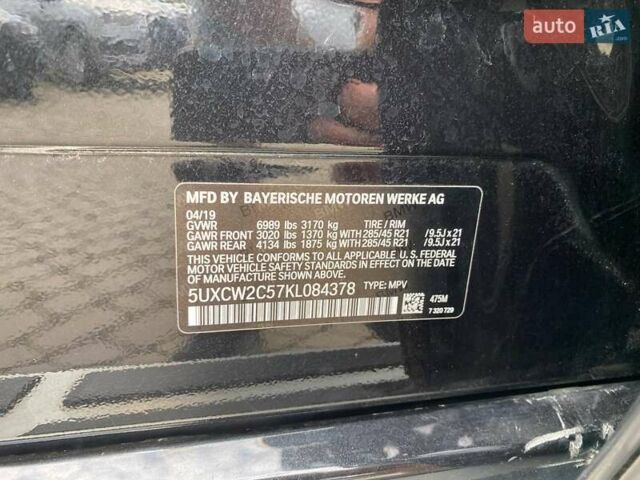 Черный БМВ X7, объемом двигателя 3 л и пробегом 37 тыс. км за 57900 $, фото 39 на Automoto.ua