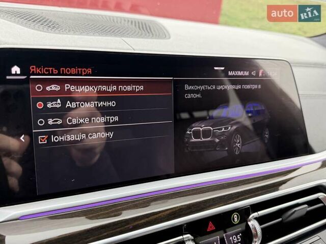 Черный БМВ X7, объемом двигателя 2.99 л и пробегом 124 тыс. км за 74900 $, фото 62 на Automoto.ua