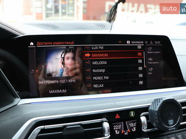 Черный БМВ X7, объемом двигателя 3 л и пробегом 164 тыс. км за 74900 $, фото 37 на Automoto.ua