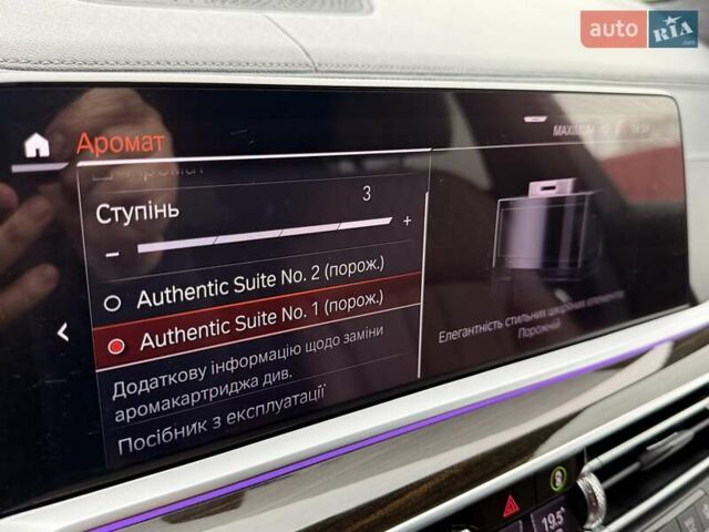 Черный БМВ X7, объемом двигателя 2.99 л и пробегом 124 тыс. км за 74900 $, фото 63 на Automoto.ua