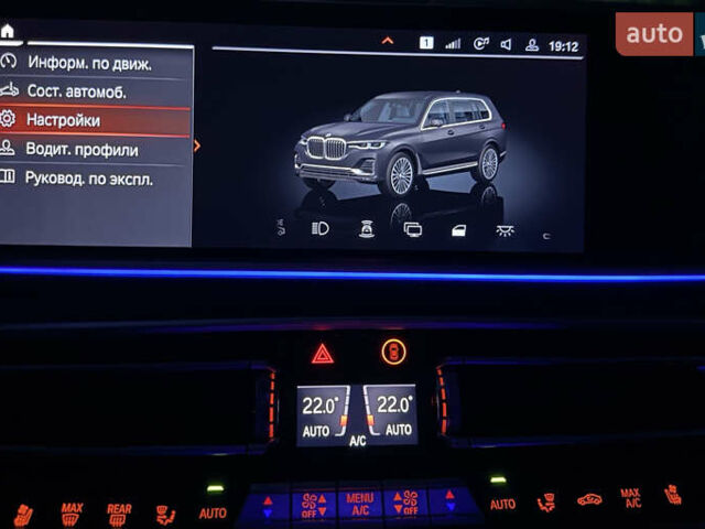Черный БМВ X7, объемом двигателя 3 л и пробегом 195 тыс. км за 53300 $, фото 76 на Automoto.ua