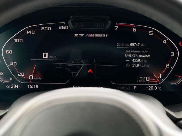 Черный БМВ X7, объемом двигателя 4.4 л и пробегом 58 тыс. км за 97000 $, фото 16 на Automoto.ua