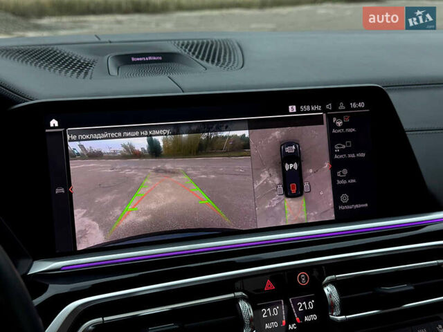 Черный БМВ X7, объемом двигателя 4.39 л и пробегом 102 тыс. км за 78500 $, фото 99 на Automoto.ua