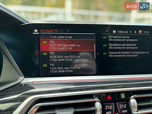Черный БМВ X7, объемом двигателя 2.99 л и пробегом 102 тыс. км за 82800 $, фото 54 на Automoto.ua