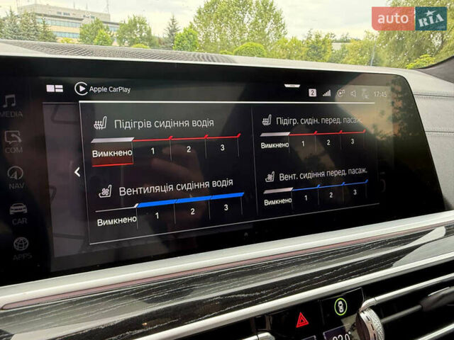 Чорний БМВ X7, об'ємом двигуна 2.99 л та пробігом 89 тис. км за 92000 $, фото 23 на Automoto.ua