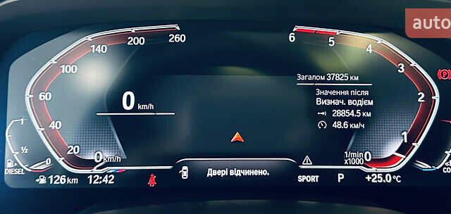Черный БМВ X7, объемом двигателя 2.99 л и пробегом 37 тыс. км за 87000 $, фото 33 на Automoto.ua
