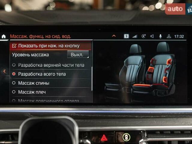 Черный БМВ X7, объемом двигателя 3 л и пробегом 65 тыс. км за 79900 $, фото 6 на Automoto.ua