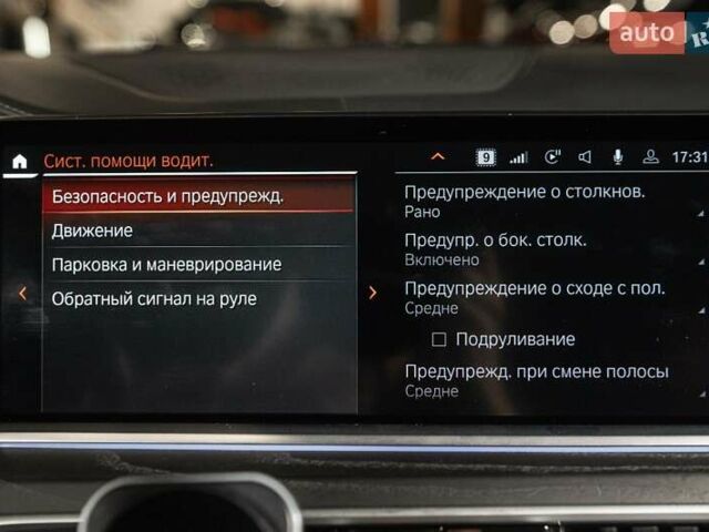 Черный БМВ X7, объемом двигателя 3 л и пробегом 65 тыс. км за 79900 $, фото 22 на Automoto.ua
