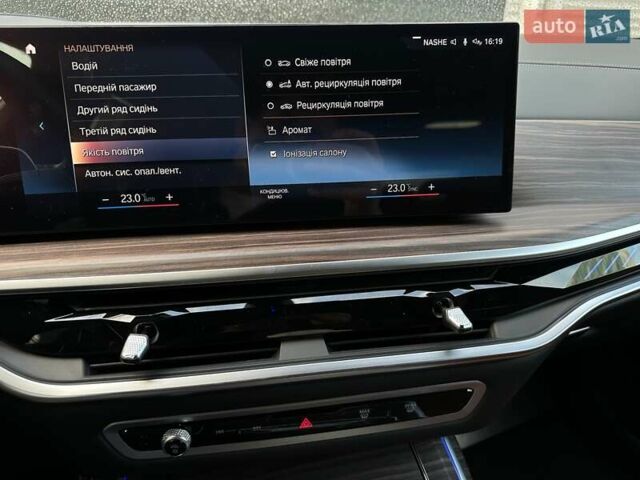 Черный БМВ X7, объемом двигателя 4.4 л и пробегом 40 тыс. км за 140900 $, фото 117 на Automoto.ua